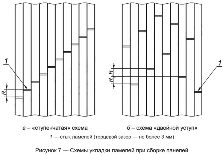 табл1.png